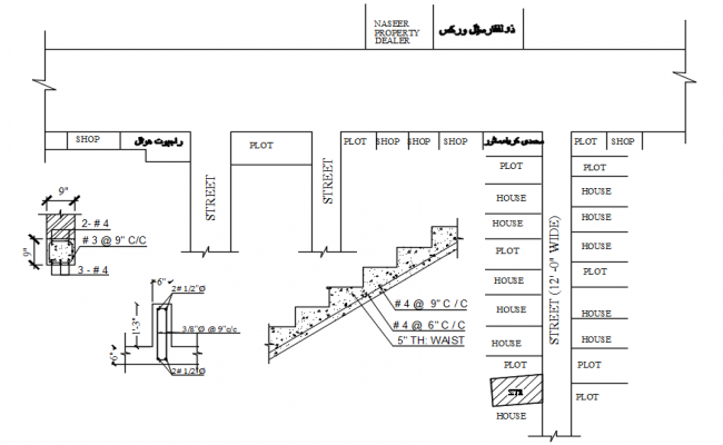 Ground Floor Reflection Ceiling Plan Details Of Restaurant Dwg