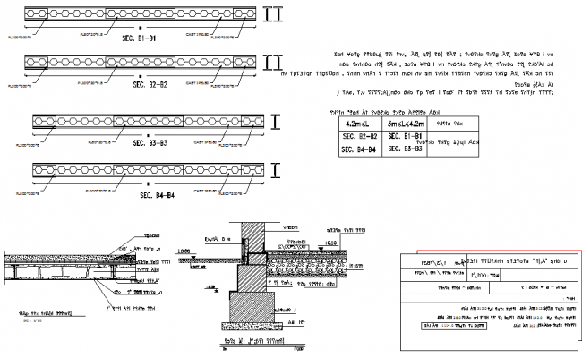 Raft foundation plan and section detail dwg file - Cadbull