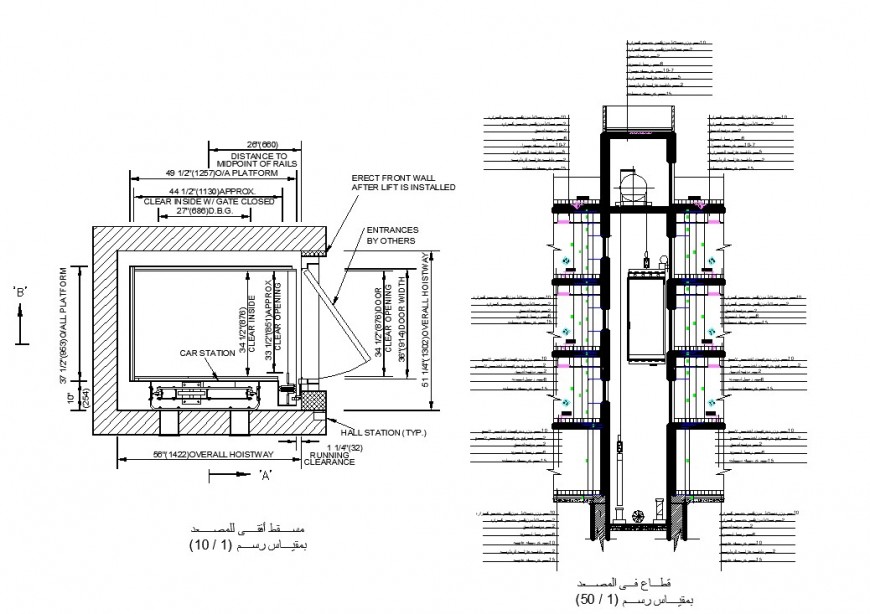 Escalator plan drawings dwg, escalator elevator detail dwg file - Cadbull