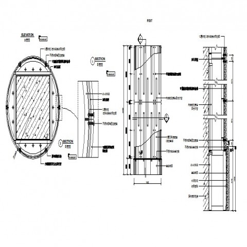 Construction Cad Drawing