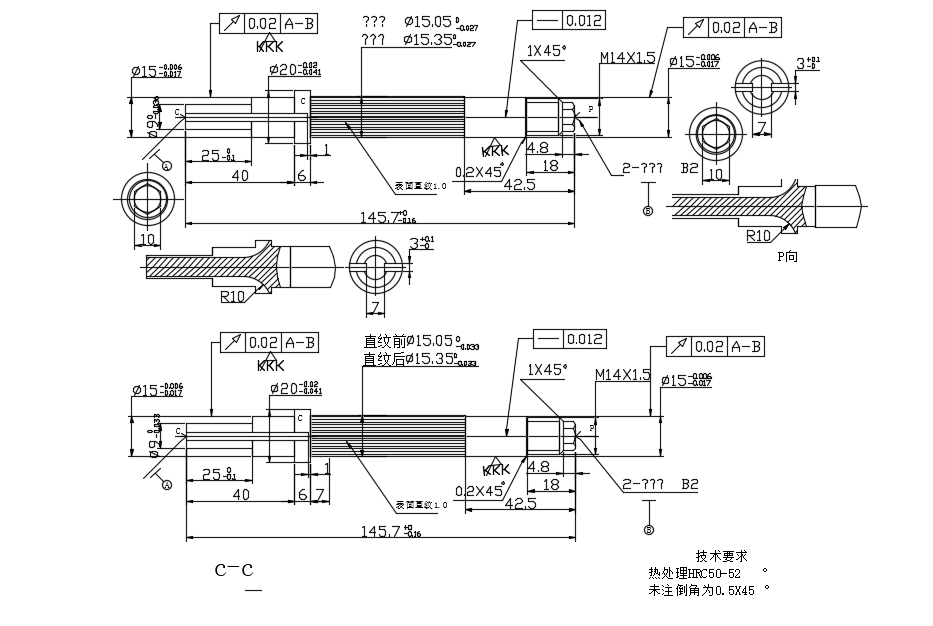 Mechanical Spindle With Tolerance Detailelevationside View And