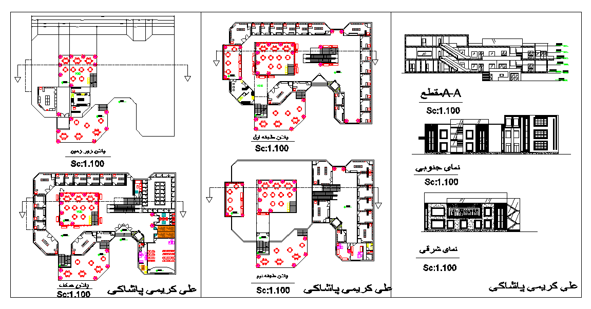 Restaurant Kitchen & Dining Area Plan Dwg File Wed May 2018 03 45 45 
