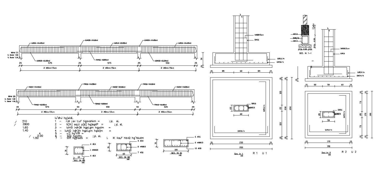 Typical Foundation Column Details Plan CAD File - Cadbull