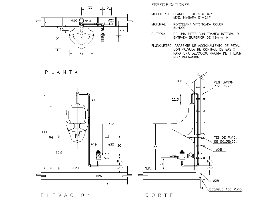 Urinal elevation detail dwg file Cadbull