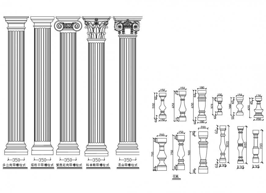 Classical Multiple Column Elevations Cad Block Details Dwg File Cadbull