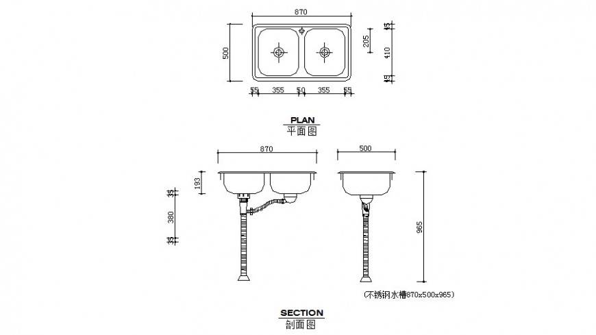Stainless sink different sides elevation 2d drawing in autocad - Cadbull